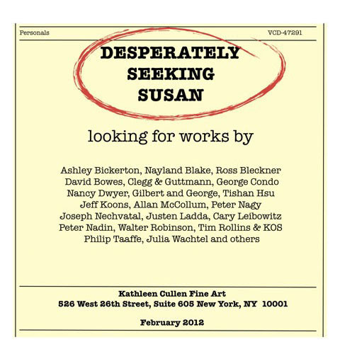 desperately seeking susan kcfa